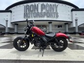 2023 Honda Rebel 300
