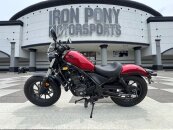 2023 Honda Rebel 300 ABS