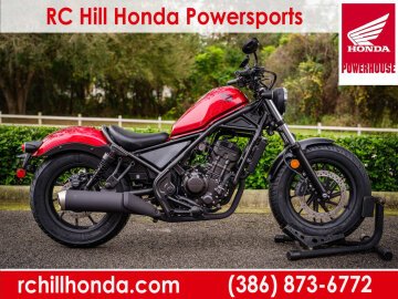 New 2023 Honda Rebel 300