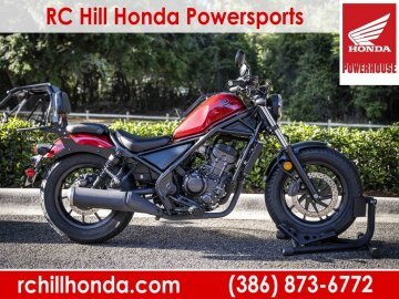 2023 Honda Rebel 300