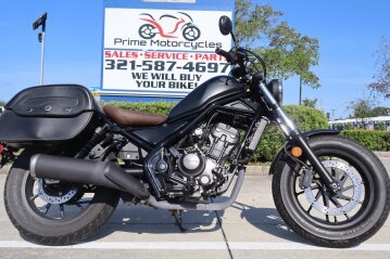 2023 Honda Rebel 300 ABS