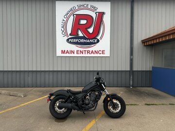 2023 Honda Rebel 300 ABS
