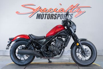 2023 Honda Rebel 300 ABS
