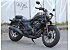 2023 Honda Rebel 500