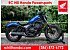 2023 Honda Rebel 500