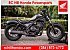 New 2023 Honda Rebel 500