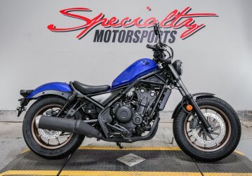 2023 Honda Rebel 500