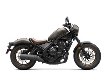 2023 Honda Rebel 500