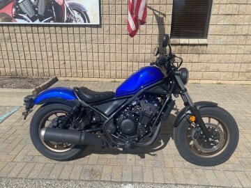 2023 Honda Rebel 500