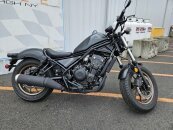 2023 Honda Rebel 500