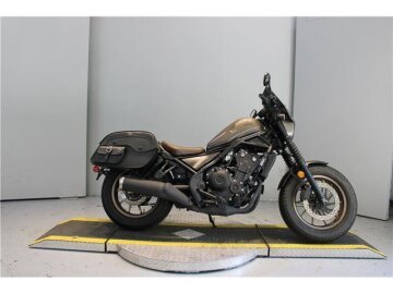 2023 Honda Rebel 500