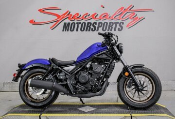 2023 Honda Rebel 500