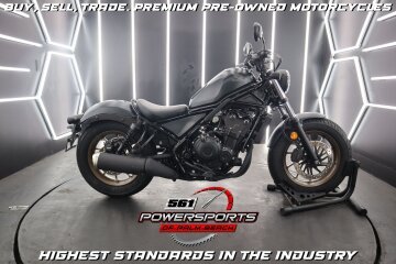 2023 Honda Rebel 500