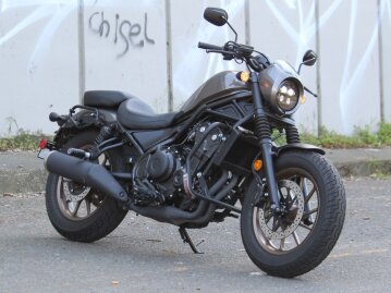 2023 Honda Rebel 500
