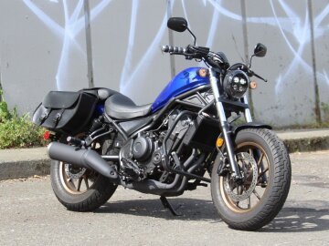 2023 Honda Rebel 500