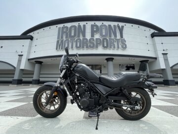 2023 Honda Rebel 500