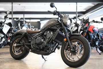 2023 Honda Rebel 500