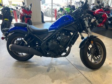 2023 Honda Rebel 500