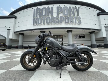 2023 Honda Rebel 500