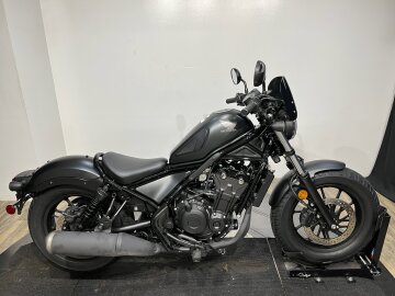 2023 Honda Rebel 500