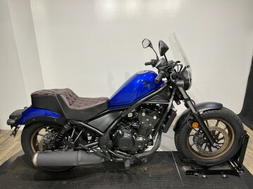 2023 Honda Rebel 500