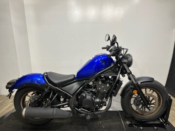 2023 Honda Rebel 500