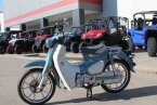 Thumbnail Photo 1 for 2023 Honda Super Cub C125