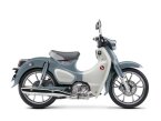 Thumbnail Photo 5 for 2023 Honda Super Cub C125