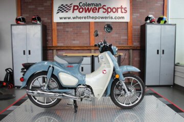 New 2023 Honda Super Cub C125