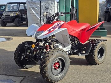 2023 Honda TRX250X
