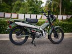Thumbnail Photo 2 for New 2023 Honda Trail 125