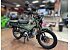 2023 Honda Trail 125