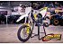 2023 Husqvarna TC65