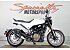 2023 Husqvarna Vitpilen