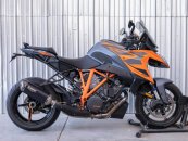 2023 KTM 1290