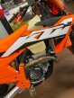 Thumbnail Photo 2 for 2023 KTM 250XC-F