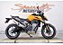2023 KTM 790 Duke
