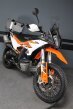 Thumbnail Photo 1 for 2023 KTM 890 Adventure R