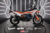2023 KTM 890 Adventure R