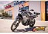 2023 Kawasaki KLR650 ABS