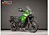 2023 Kawasaki KLR650 ABS