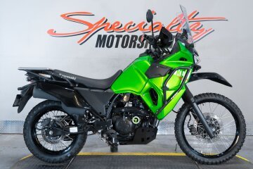 2023 Kawasaki KLR650