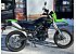 2023 Kawasaki KLX230 SM