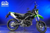 2023 Kawasaki KLX230