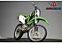 2023 Kawasaki KLX300R