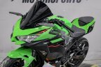 Thumbnail Photo 6 for 2023 Kawasaki Ninja 400