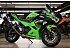 2023 Kawasaki Ninja 400 ABS