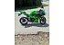 2023 Kawasaki Ninja 400 ABS