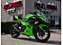 2023 Kawasaki Ninja 400