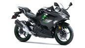 2023 Kawasaki Ninja 400 ABS
